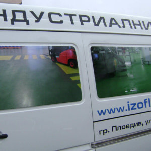 Durable advertising graphics – Media Design Durable advertising graphics - Media Design