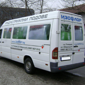 Media Design branded one of Izoflor’s company vehicle Media Design branded one of Izoflor's company vehicle