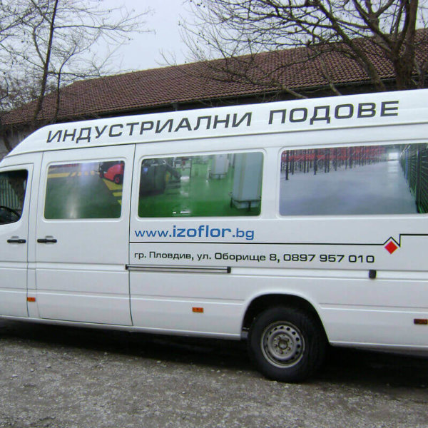 Vehicle branding for Izoflor’s company cars Vehicle branding for Izoflor's company cars
