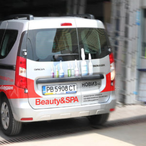 Брандиране на автомобил на Noviz Beauty&Spa, Пловдив