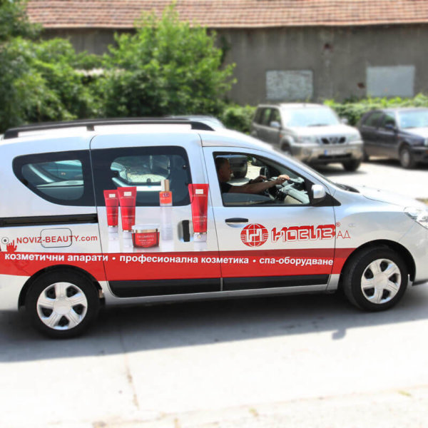 Брандиране на фирмен автомобил Noviz Beauty Spa