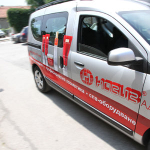 Noviz Beauty Spa рекламен автомобил