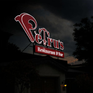 Светлинна реклама за ресторант Petrus София, обемни букви с G.O.Q. LED