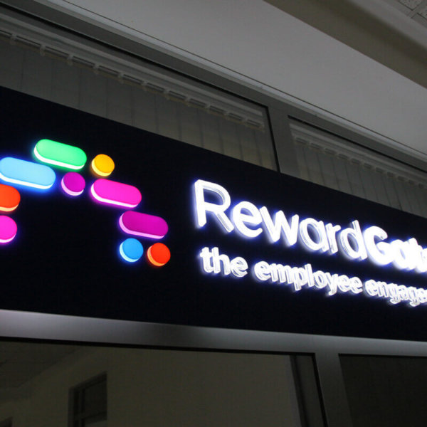 Illuminated acrylic sign for RewardGateway Illuminated acrylic sign for RewardGateway