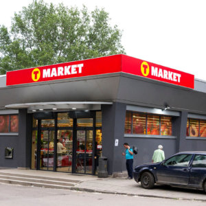 T-market Sofia Dianabad branded with illuminated corner sign T-market Sofia Dianabad branded with illuminated corner sign
