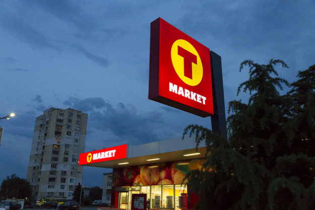 Illuminated totem and sign for T-market Sofia