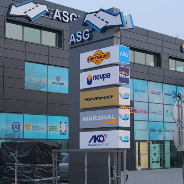 Totem for ASG, Plovdiv Totem for ASG, Plovdiv