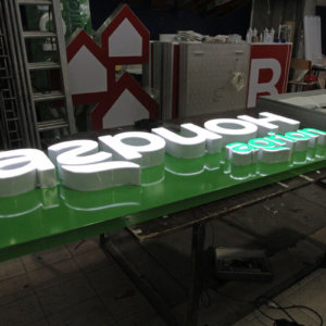 Illuminated acrylic channel letters for Agrion Sofia