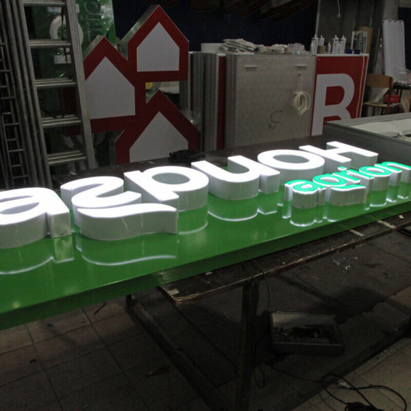 Illuminated acrylic channel letters for Agrion Sofia Illuminated acrylic channel letters for Agrion Sofia
