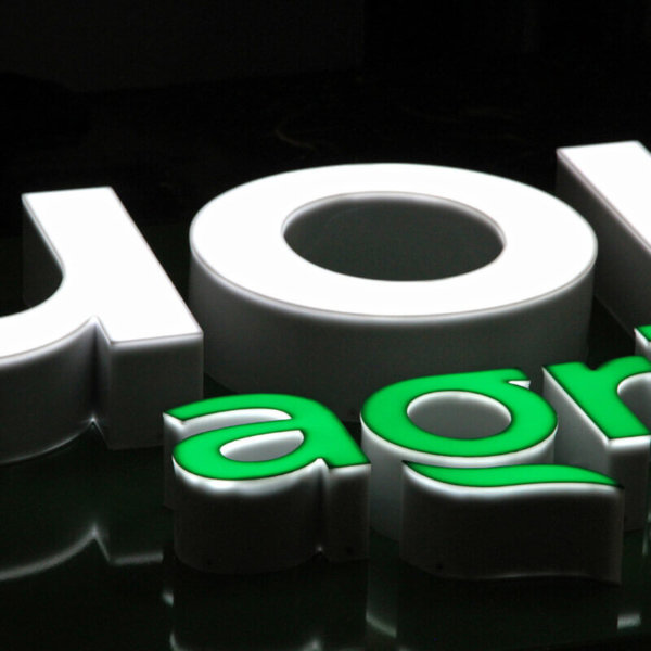 Aluminum sign with LED lighting for Agrion Sofia