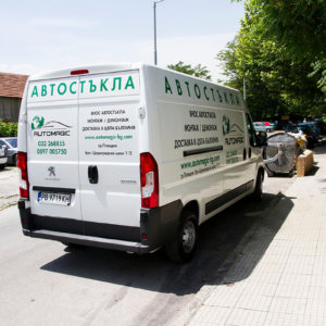 Фирмен автомобил Аутомаджик Пловдив с нова визия