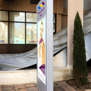 Светещ тотем за Royal Beach Mall Слънчев бряг