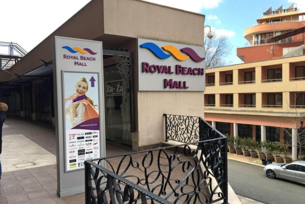 Alluring and long-lasting advertising totems