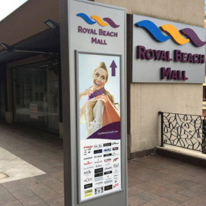 Външна реклама за Royal Beach Mall Sunny Beach Външна реклама за Royal Beach Mall Sunny Beach