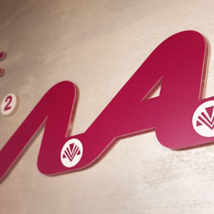 Декоративни елементи за стени, изработени от бонд в спортен комплекс Сила, Пловдив Декоративни елементи за стени, изработени от бонд в спортен комплекс Сила, Пловдив