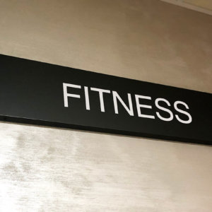 Декоративни елементи за стени, изработени от бонд в спортен комплекс Сила – интериорна табела Декоративни елементи за стени, изработени от бонд в спортен комплекс Сила - интериорна табела