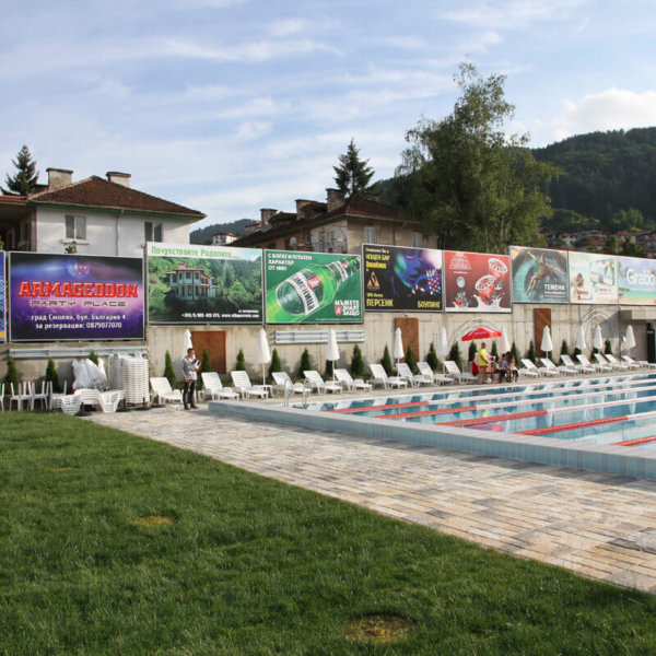 Aquapark Persenk with attractive vinyl ads