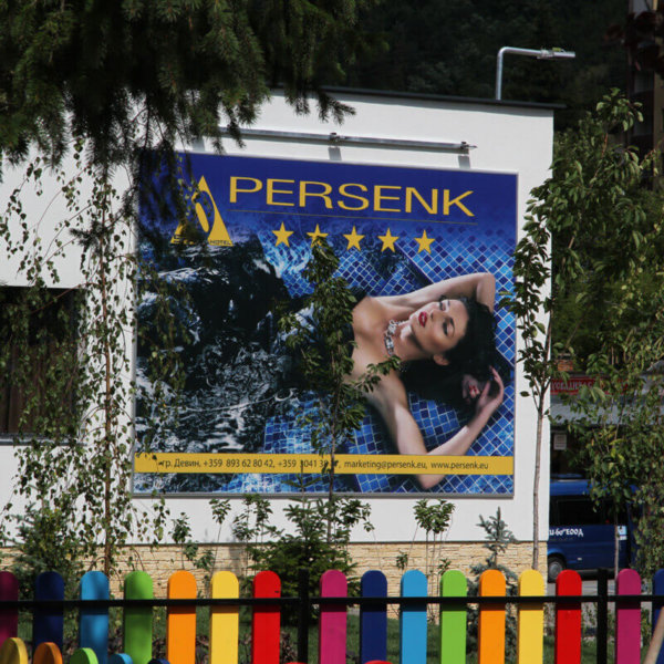 Beautiful vinyl ads for Aquapark Persenk, Devin
