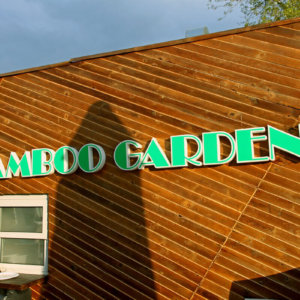 Bamboo Garden Пловдив - обемни букви от плексиглас с LED
