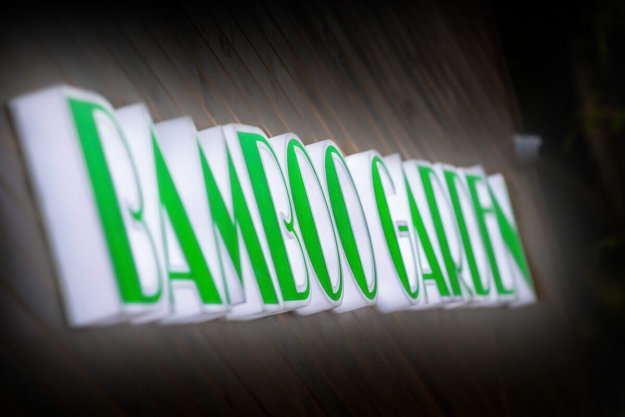 Елегантни светещи букви от плексиглас - Bamboo Garden Пловдив