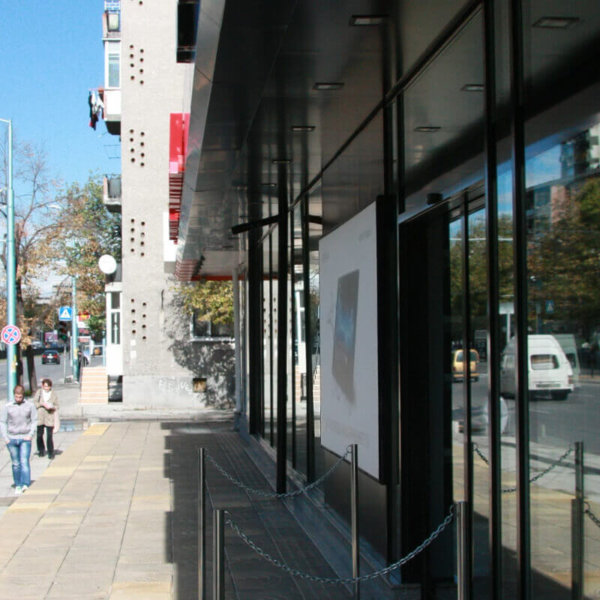 Fabric sign with aluminum sign system for Dekom, Plovdiv Fabric sign with aluminum sign system for Dekom, Plovdiv