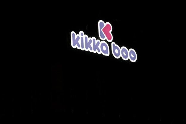 Светещи плексигласови букви с Blockout фолио за Kikka Boo Пловдив