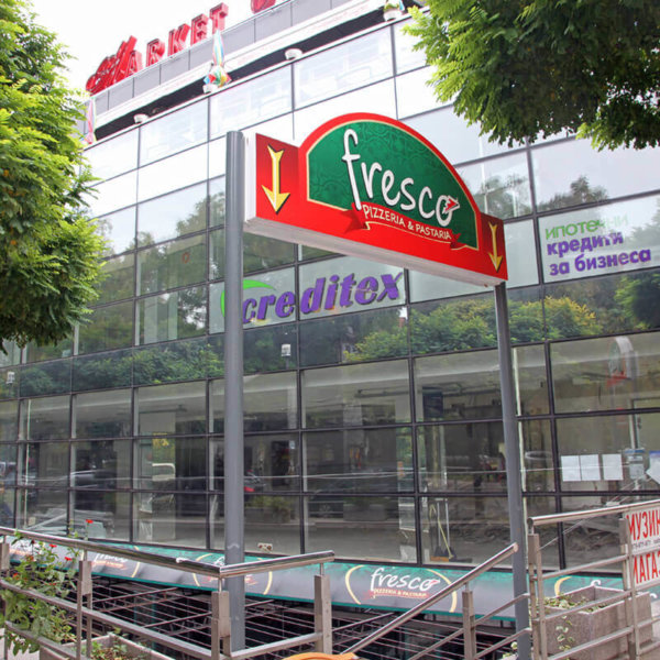 Светещи табели Fresco от Медия Дизайн