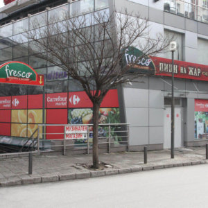 Светещи табели Fresco - алуминиев профил и винил