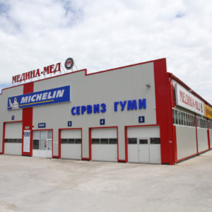 Брандиране на сервиз Медина Мед Русе със светещи и несветещи реклами