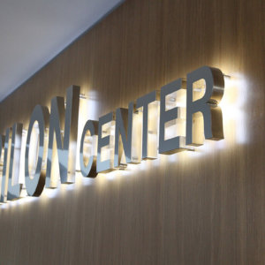 Обемни букви със задно осветяване Rilon Center Пловдив