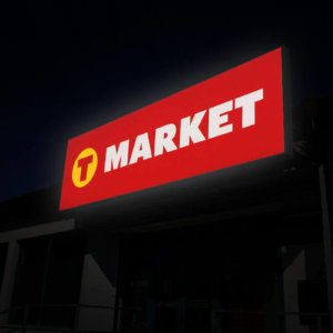 Табела за T-market Карлово със светодиоди G.O.Q. LED Табела за T-market Карлово със светодиоди G.O.Q. LED