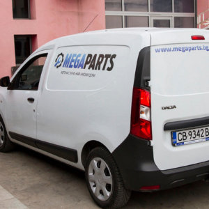 Self-adhesive film for lasting car wrapping Self-adhesive film for lasting car wrapping