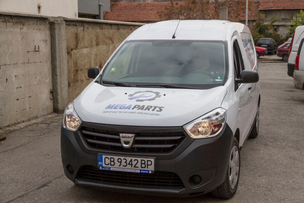 Vehicle branding for Megaparts