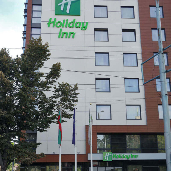 Хотел Holiday Inn в Пловдив - светещи реклами от Медия Дизайн