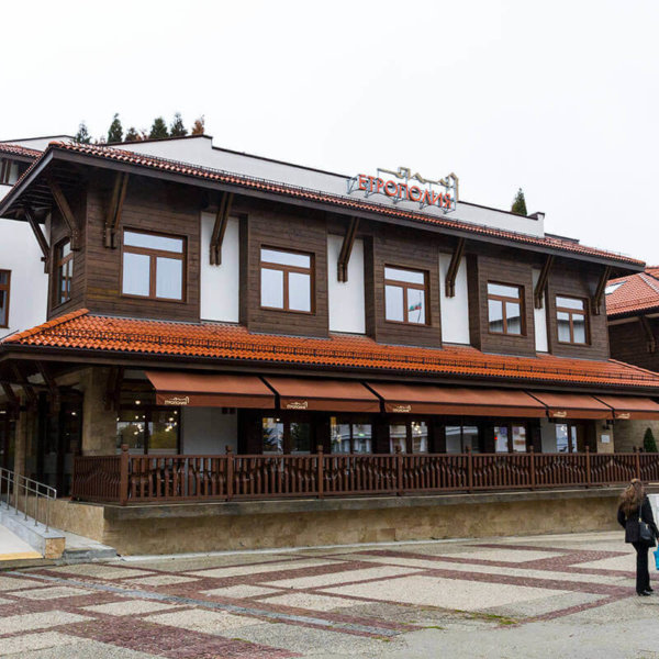 Светещи обемни букви комплекс Етрополия, Етрополе Светещи обемни букви комплекс Етрополия, Етрополе