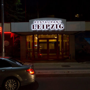 Реклама от инокс ресторант Лайпциг Реклама от инокс ресторант Лайпциг
