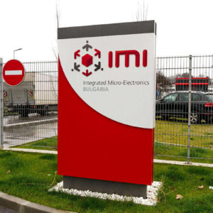 Тотем със светодиоди на IMI България поставен от Медия Дизайн