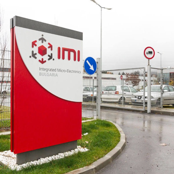 Светещ тотем за IMI България