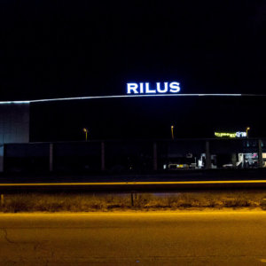 Светеща реклама за мебелен магазин Рилус Светеща реклама за мебелен магазин Рилус
