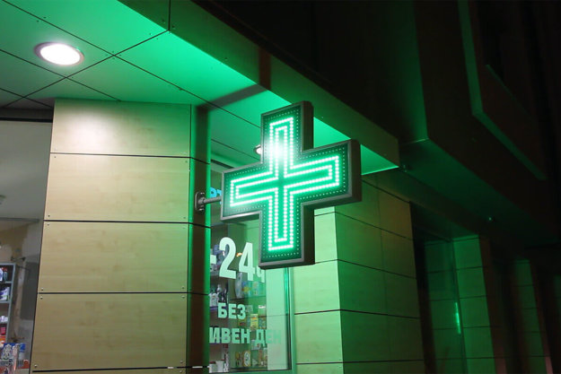 Illuminated cross for the 24/7 pharmacy