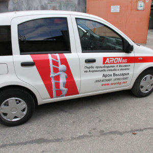 Брандиране на автомобил от Медия Дизайн