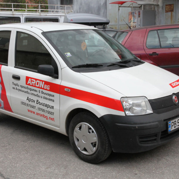 Брандиране на автомобил на Арон БГ