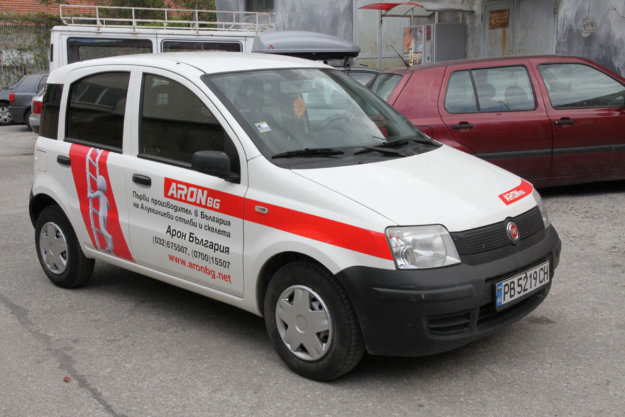 Vehicle branding of Aron BG's company vehicles