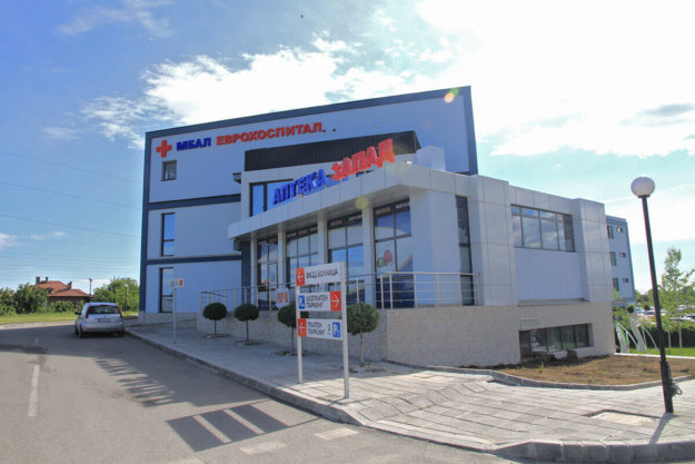 Визуална комуникация на Еврохоспитал изработена от Рекламна Агенция Медия Дизайн