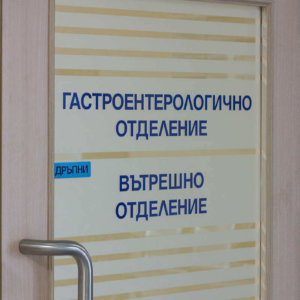 Врати облепени с фолио от Медия Дизайн Врати облепени с фолио от Медия Дизайн