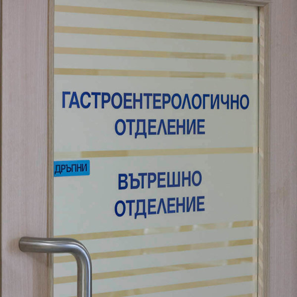 Врати облепени с фолио от Медия Дизайн Врати облепени с фолио от Медия Дизайн