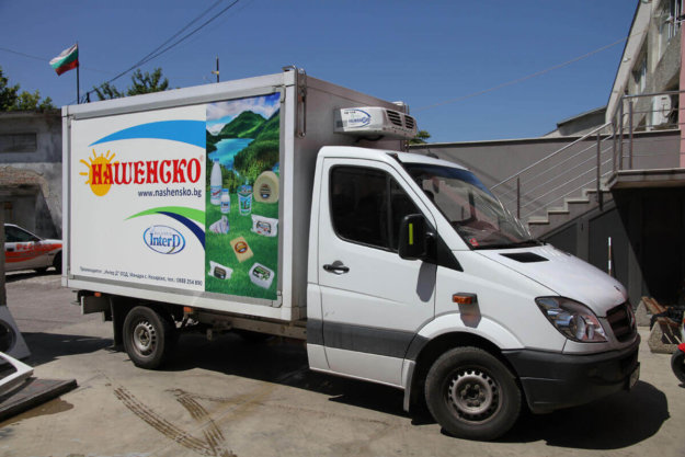 Advertising for Nashensko - a dairy product company