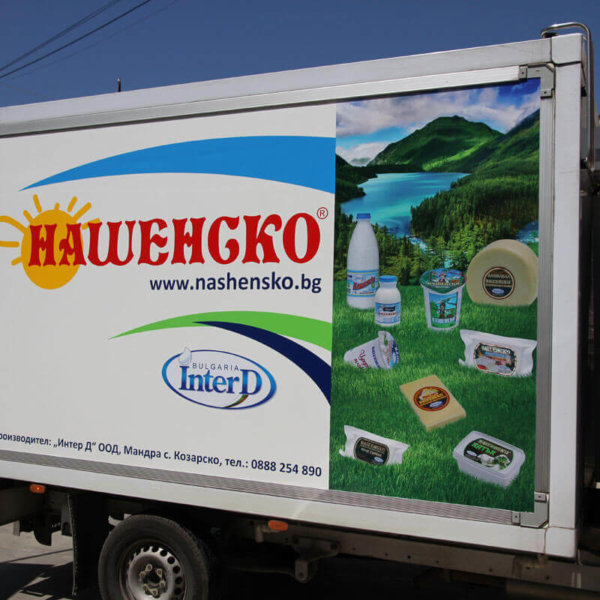Branding of Nashenko's company vehicles