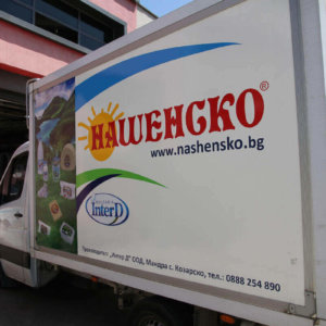 Фолио и дигитален печат на 3М апликирани на камион