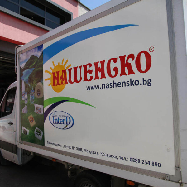 3M film for digital printing - sign making company Media Design